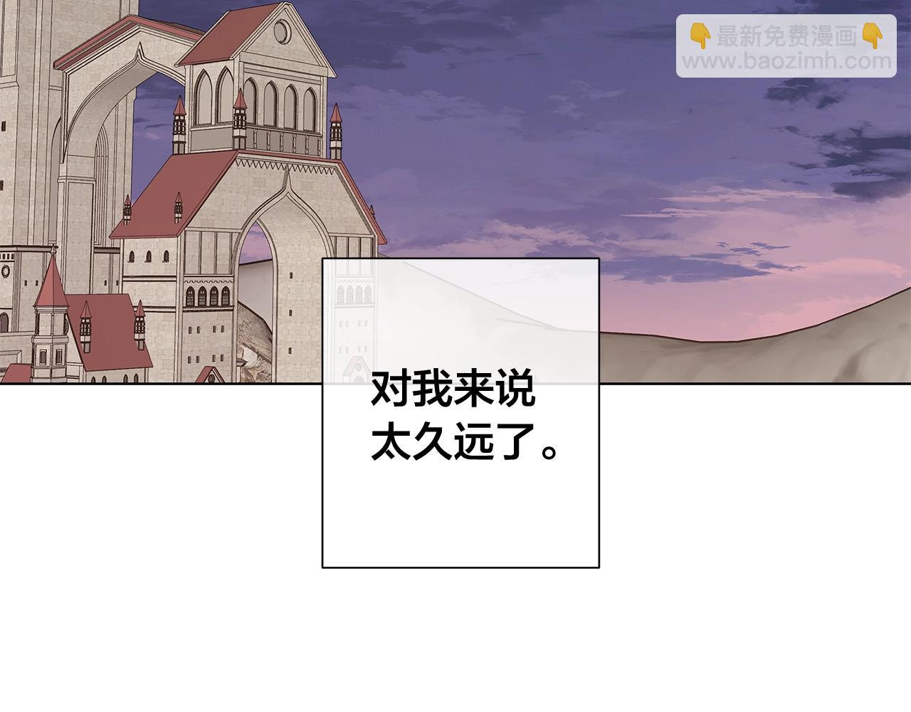第45话 为时已晚74