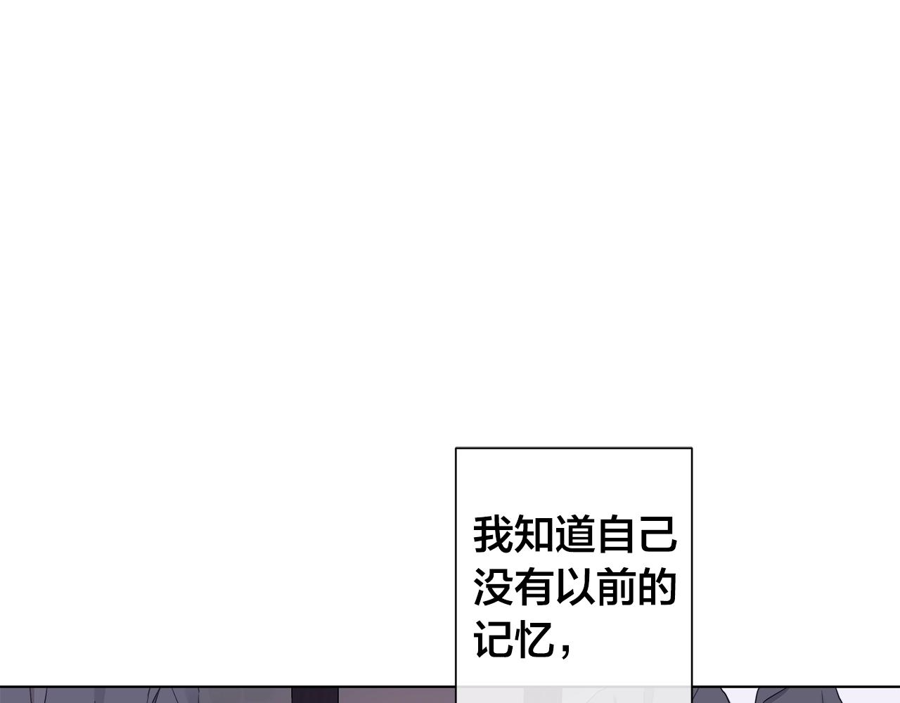 第45话 为时已晚78