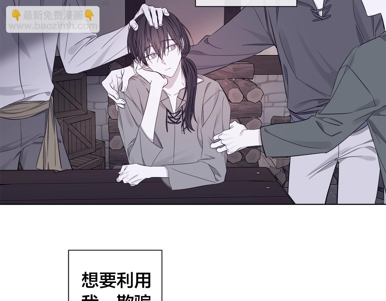 第45话 为时已晚79