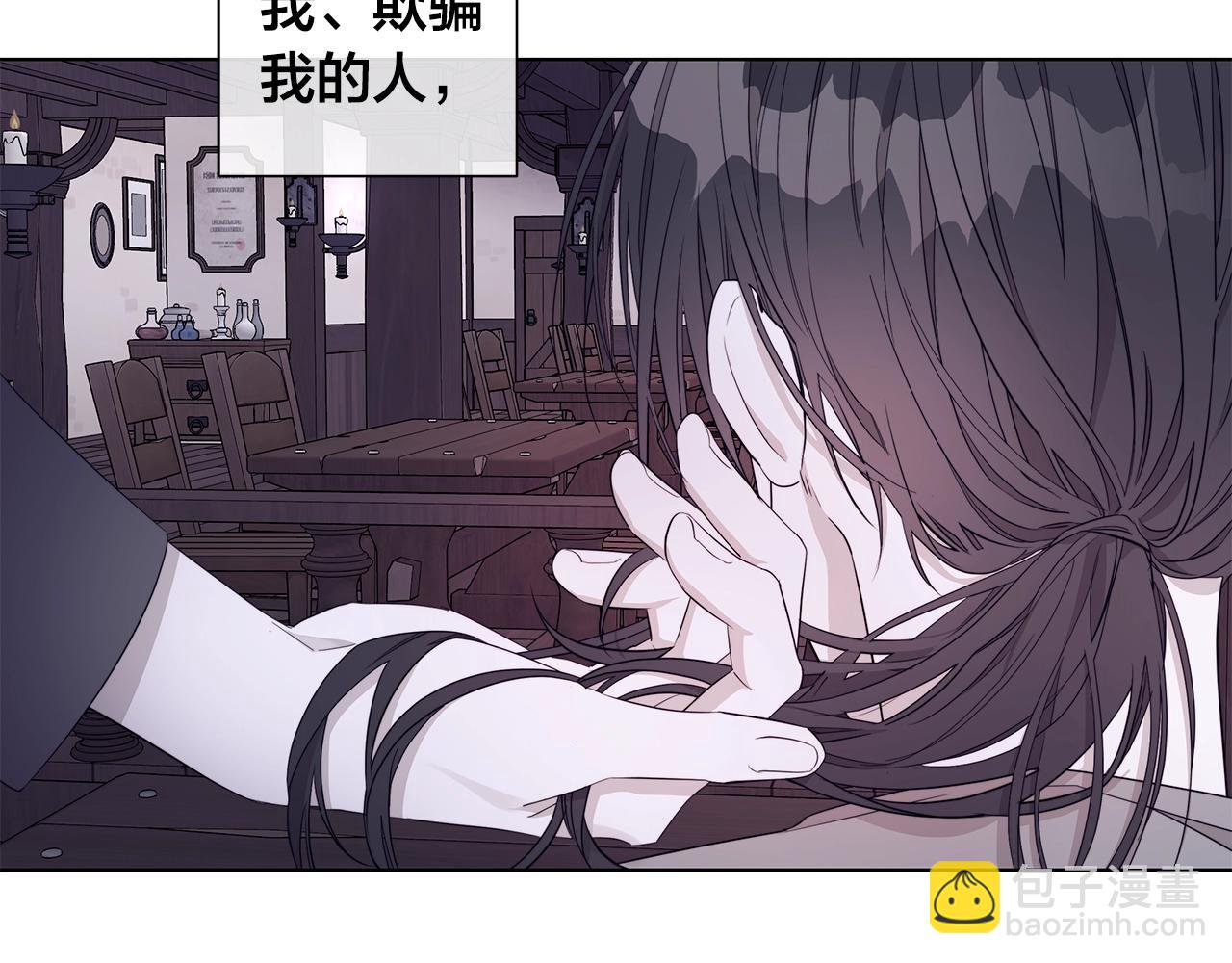 第45话 为时已晚80