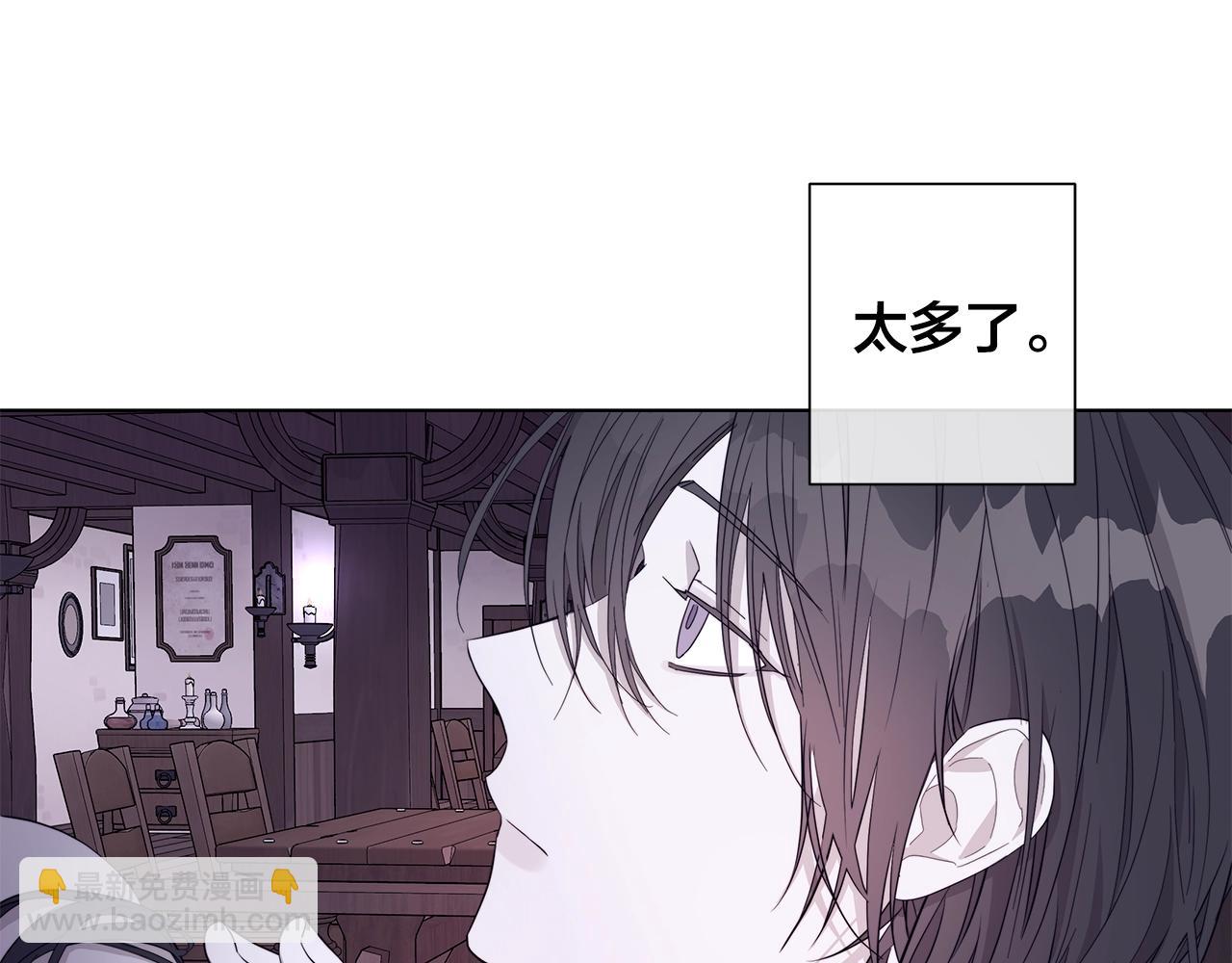 第45话 为时已晚81
