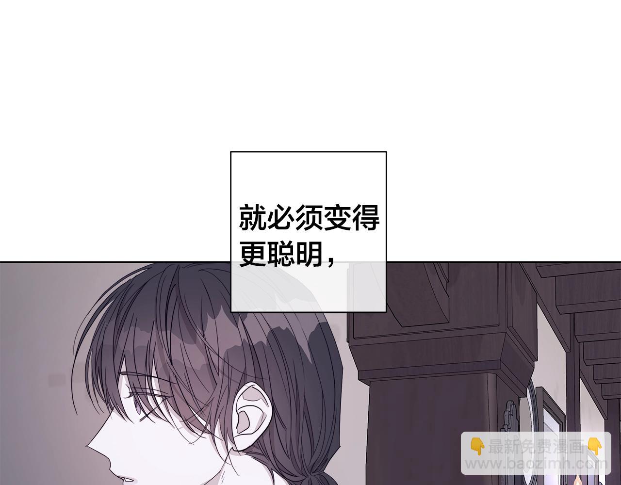 第45话 为时已晚84