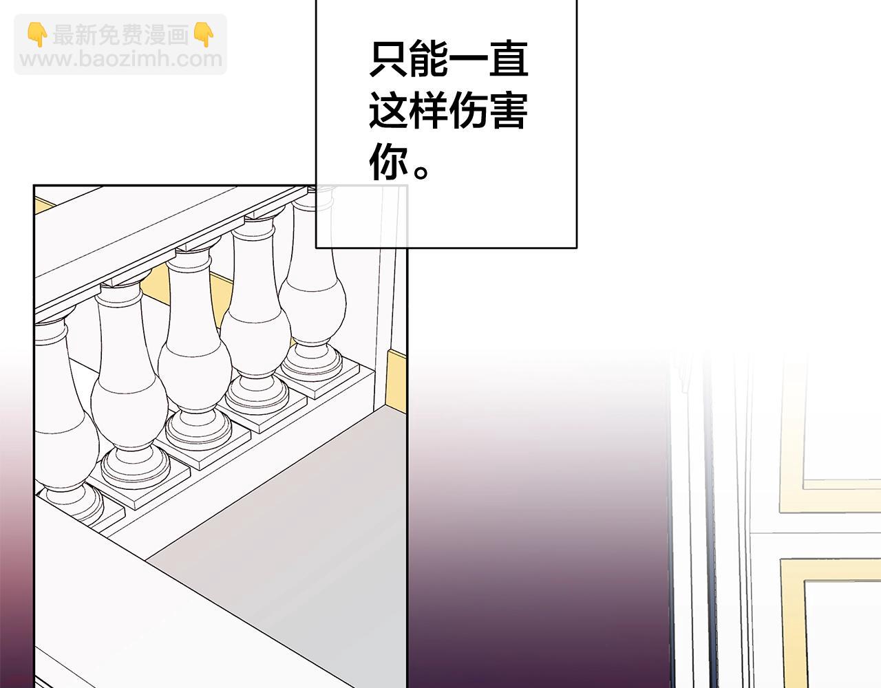 第45话 为时已晚94