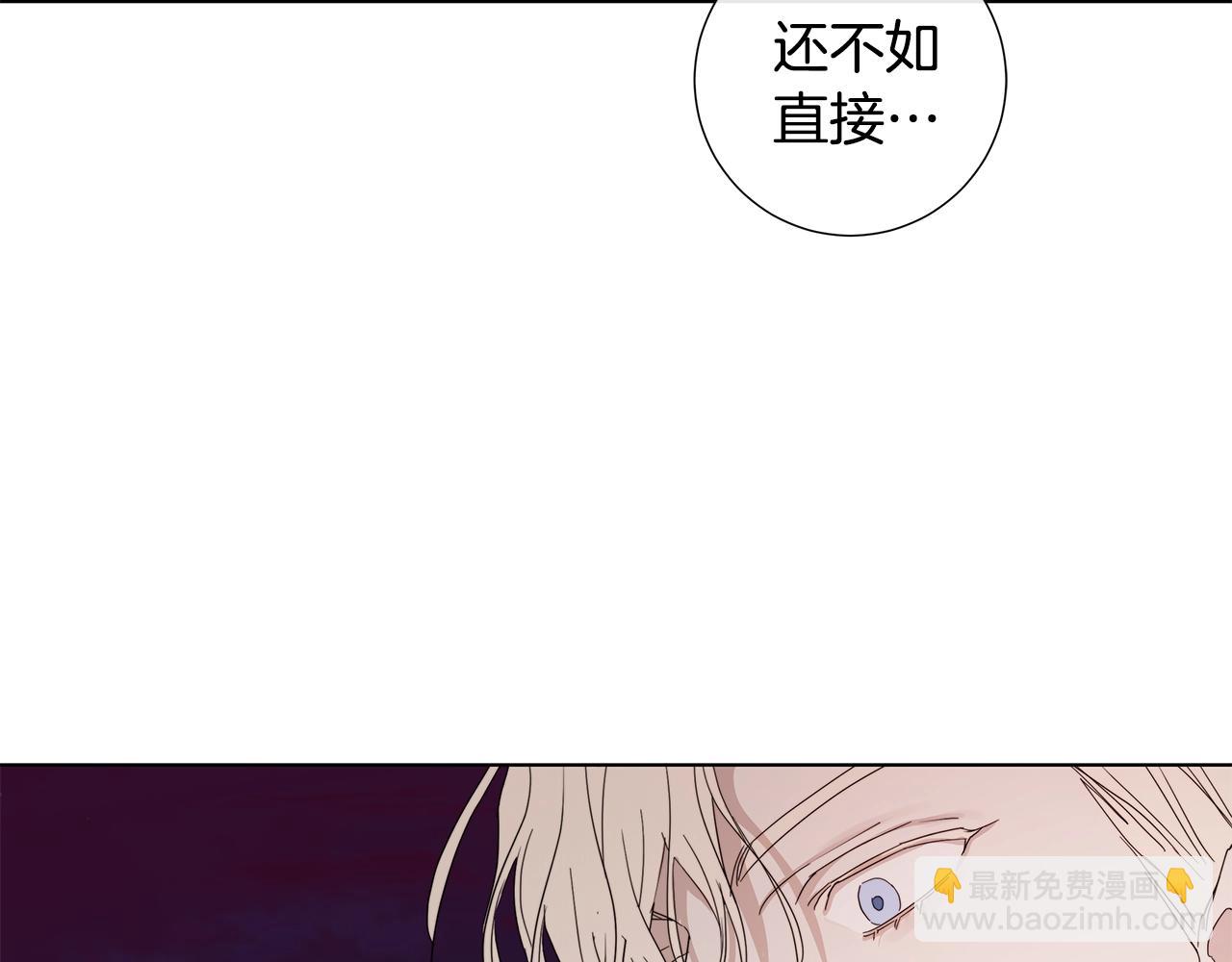 第45话 为时已晚99