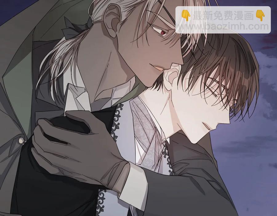 第46话 艾伦有危险！107