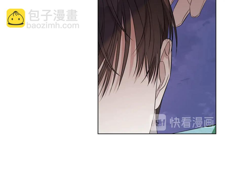 第46话 艾伦有危险！18