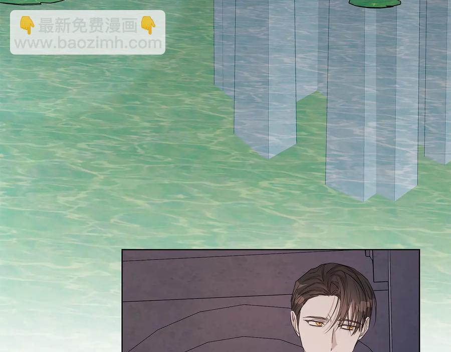 第46话 艾伦有危险！23