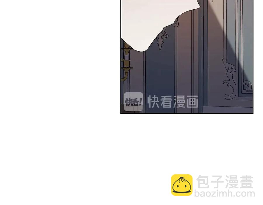 第46话 艾伦有危险！30