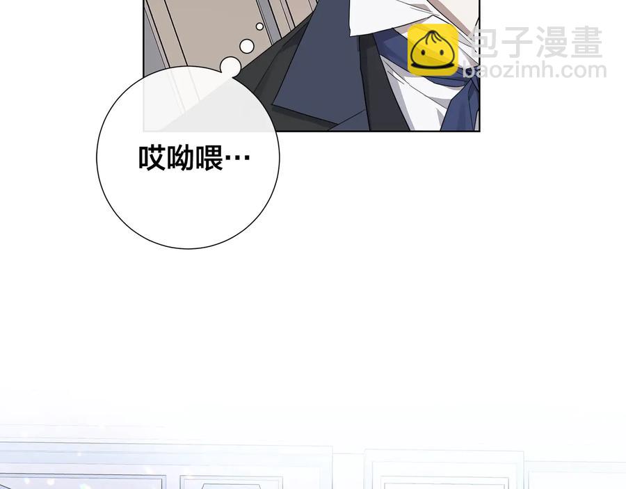 第46话 艾伦有危险！35