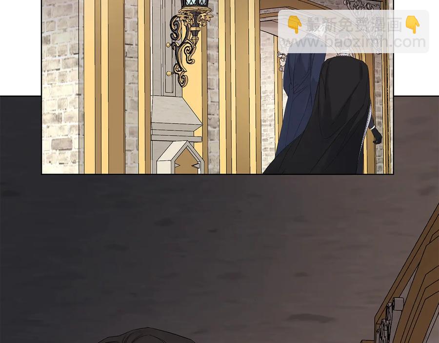 第46话 艾伦有危险！44