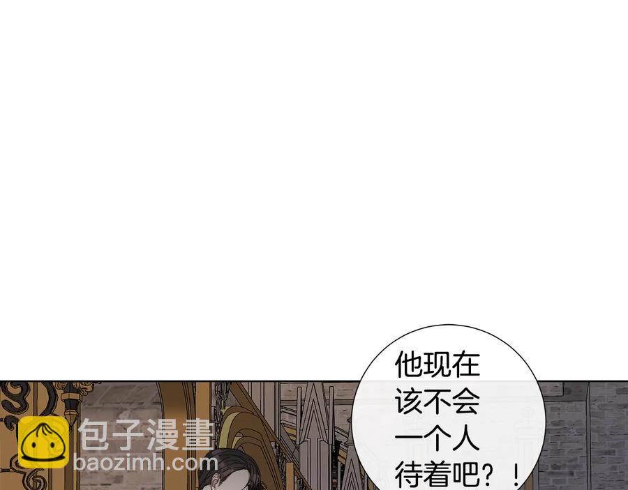第46话 艾伦有危险！67