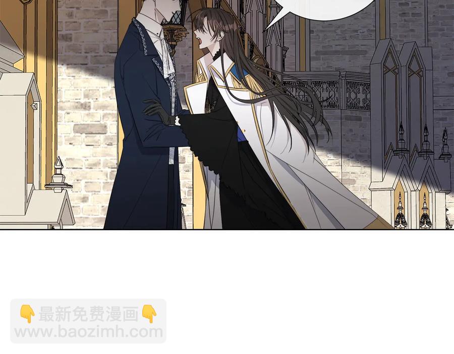 第46话 艾伦有危险！68