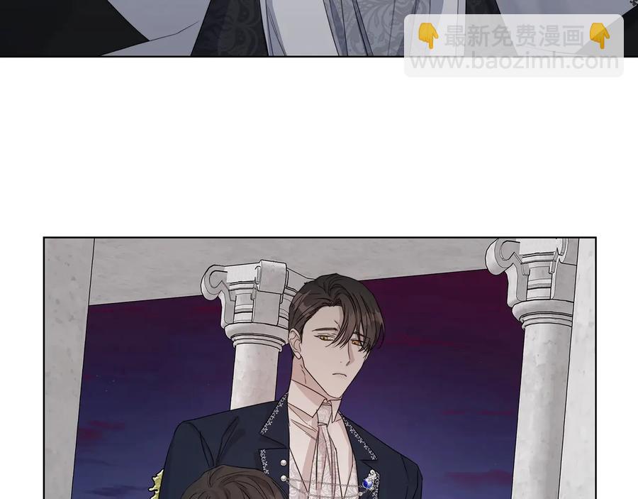 第46话 艾伦有危险！7