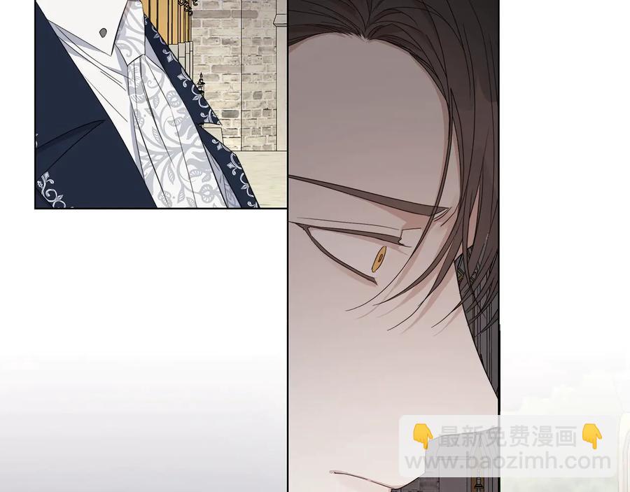 第46话 艾伦有危险！70