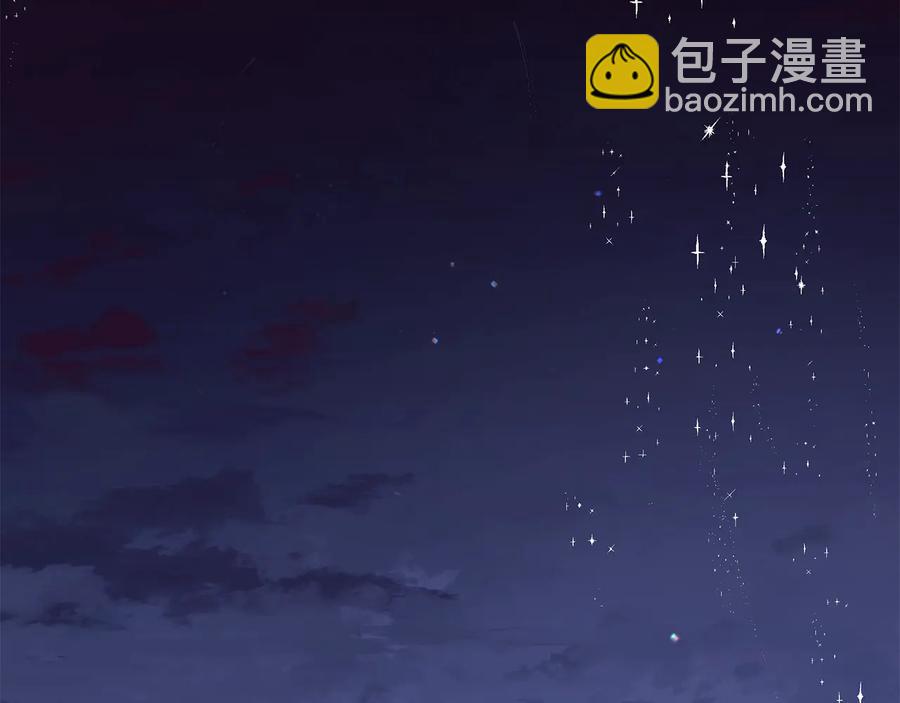 第46话 艾伦有危险！75