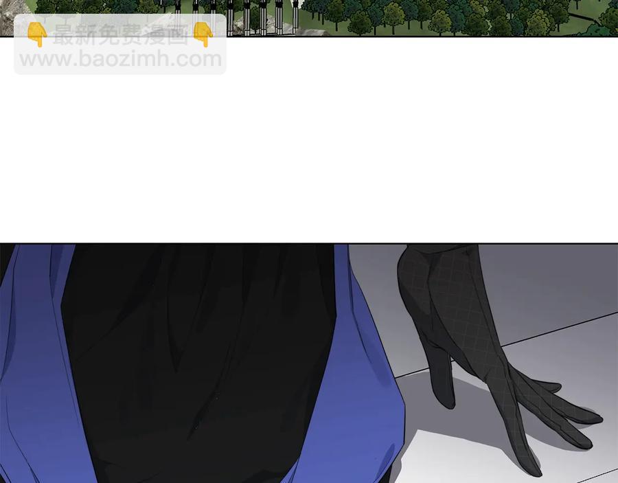 第46话 艾伦有危险！78