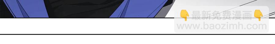 第46话 艾伦有危险！79