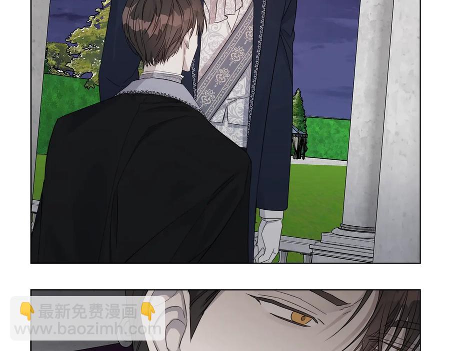 第46话 艾伦有危险！8