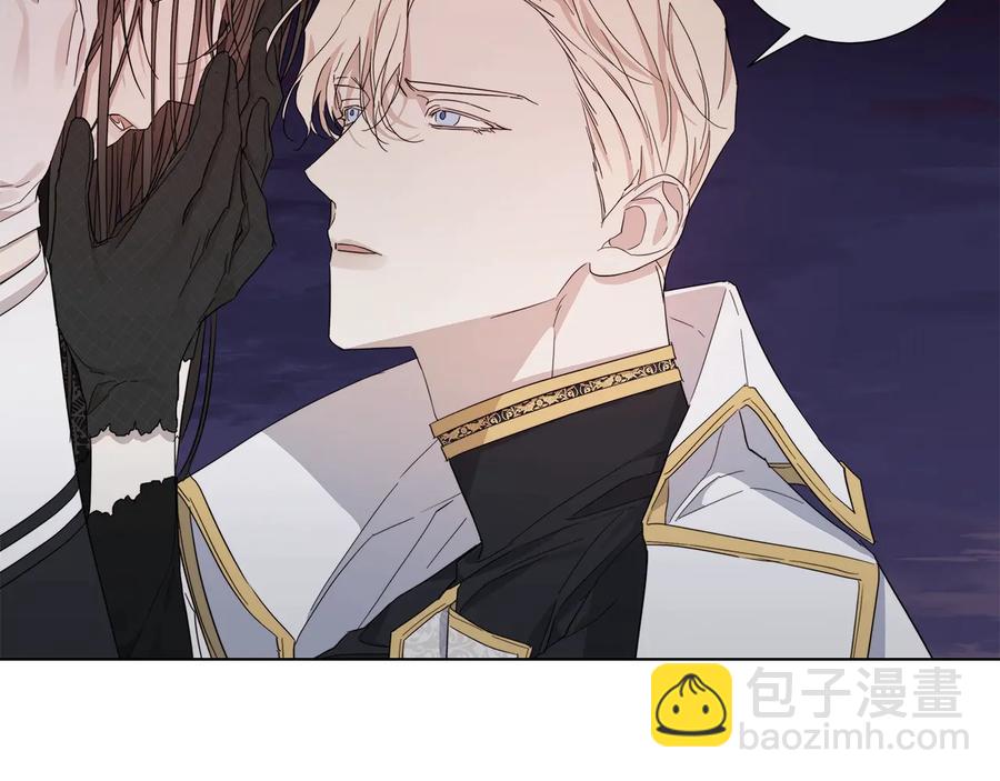 第46话 艾伦有危险！89