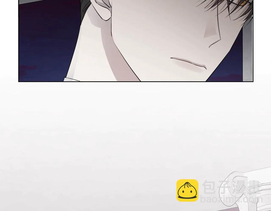 第46话 艾伦有危险！9