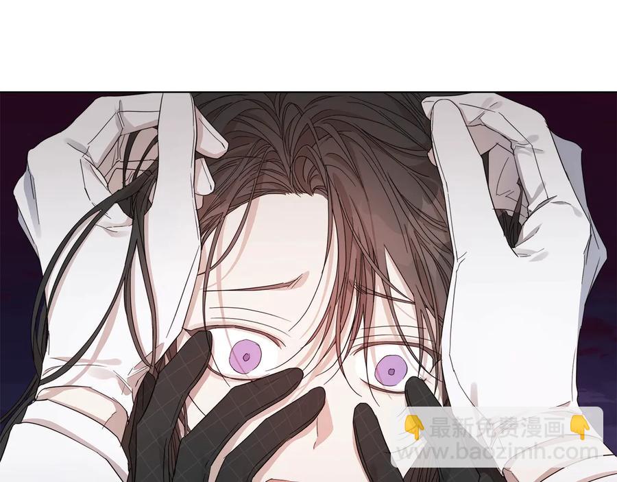 第46话 艾伦有危险！90