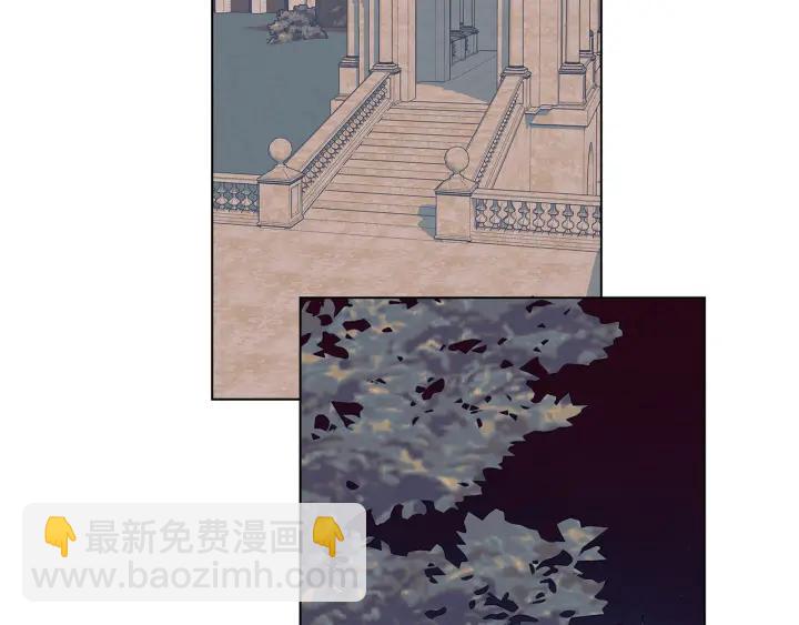 第47话 跟我走1
