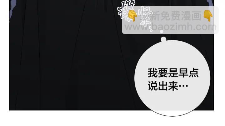 第47话 跟我走10