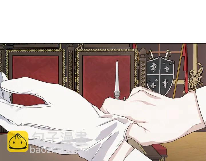 第47话 跟我走108