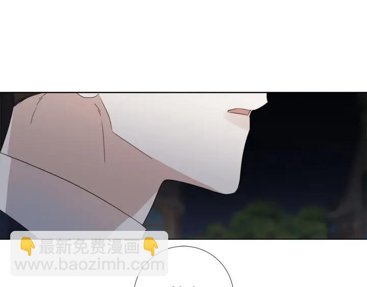 第47话 跟我走11
