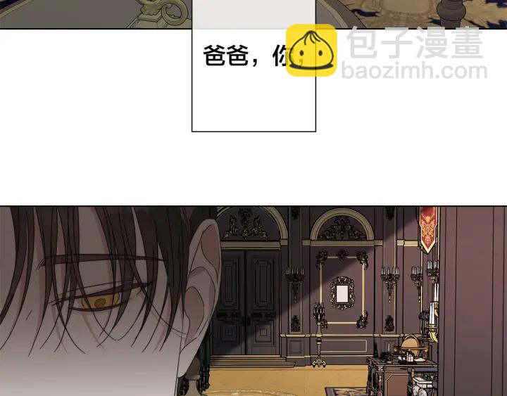 第47话 跟我走115