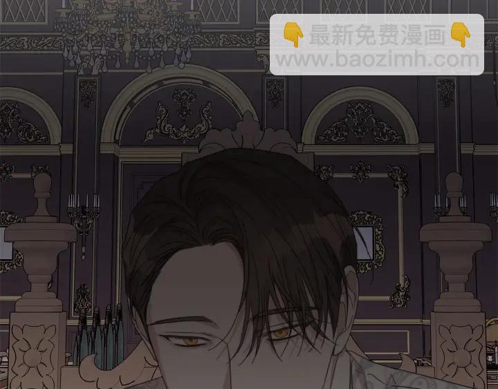第47话 跟我走118
