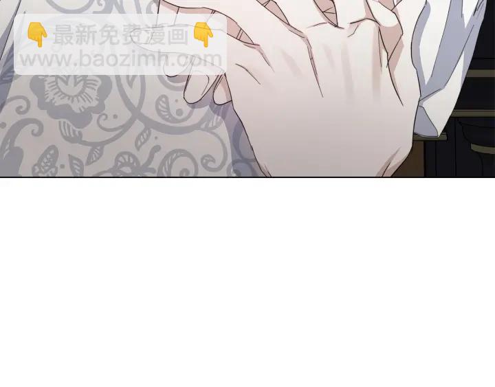 第47话 跟我走128