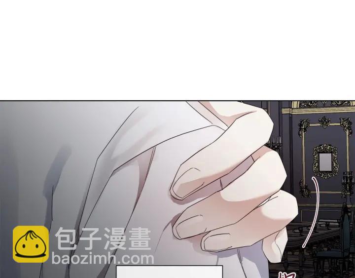 第47话 跟我走136