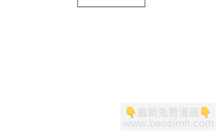 第47话 跟我走140