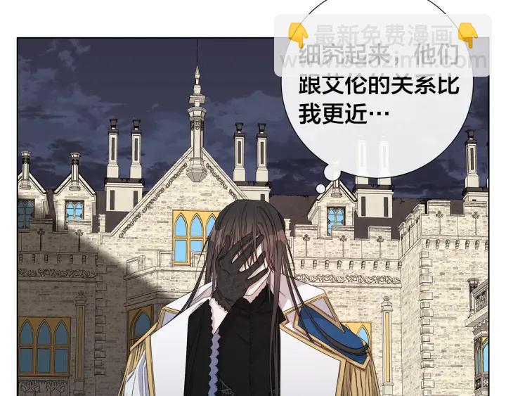 第47话 跟我走18