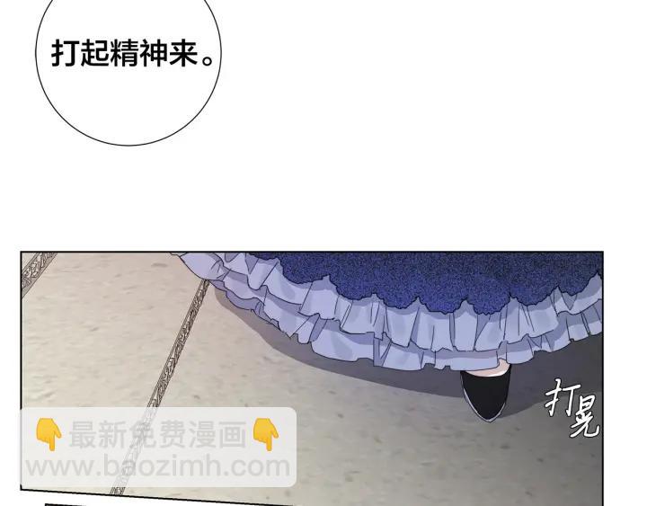 第47话 跟我走20