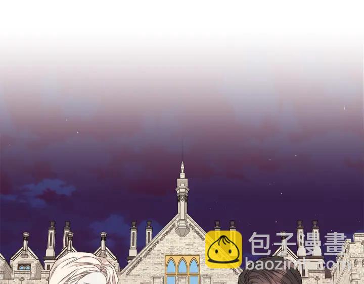 第47话 跟我走23