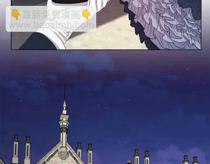 第47话 跟我走28