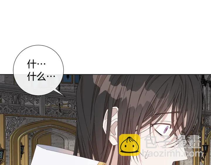 第47话 跟我走31