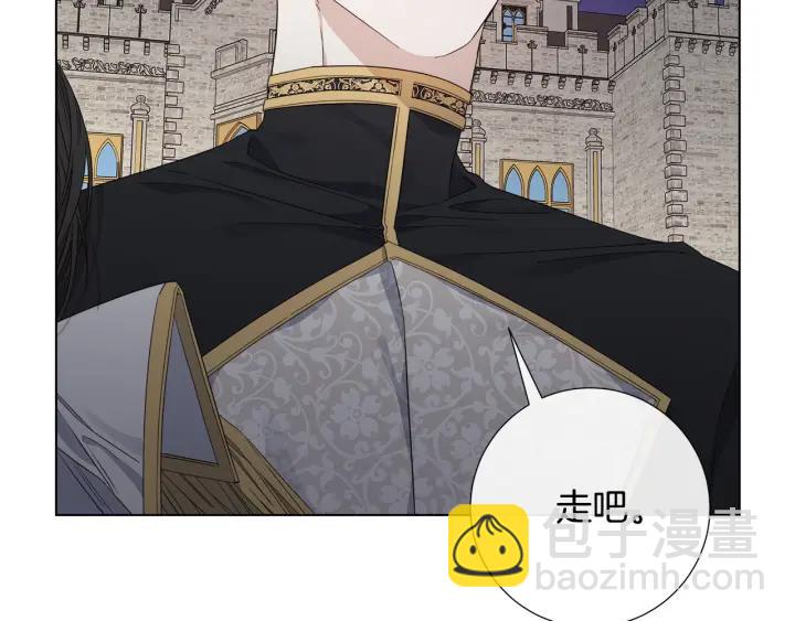 第47话 跟我走39