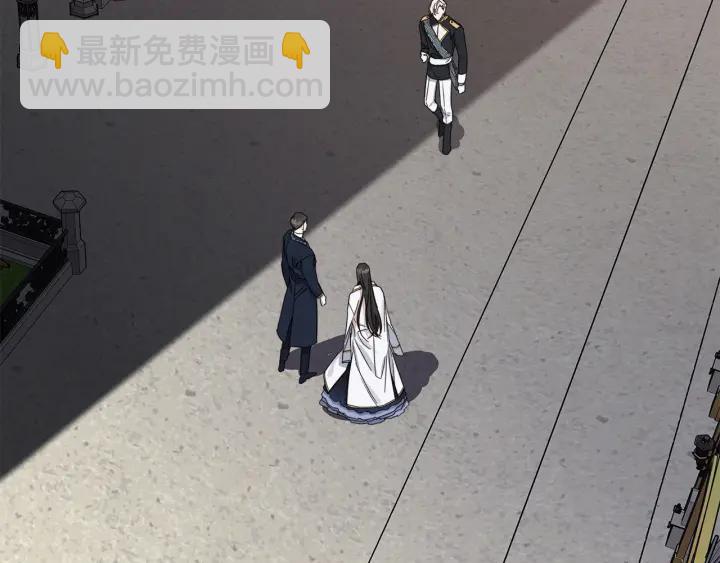 第47话 跟我走4