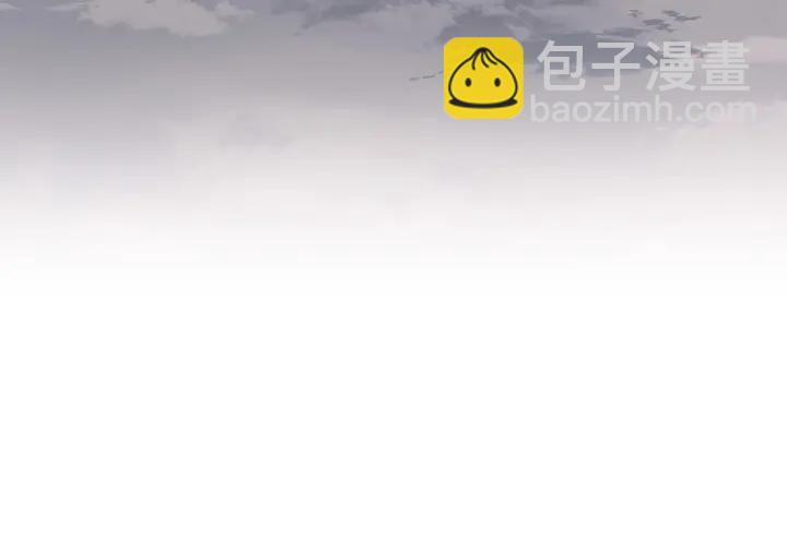 第47话 跟我走52