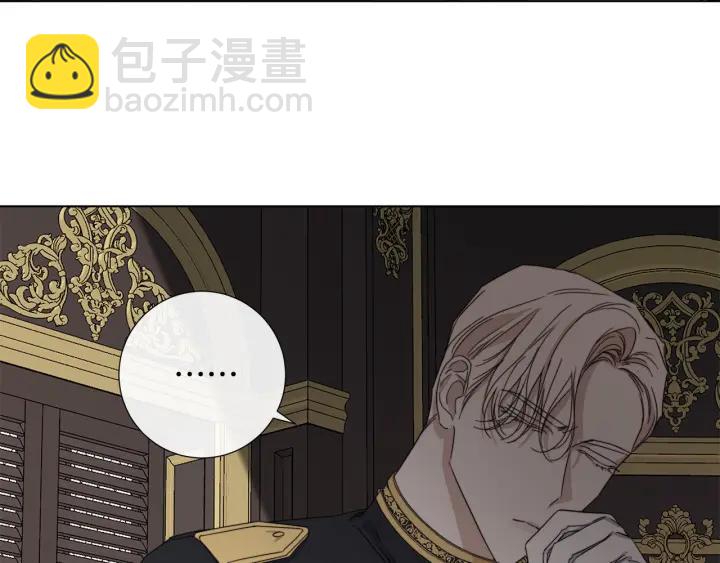 第47话 跟我走60