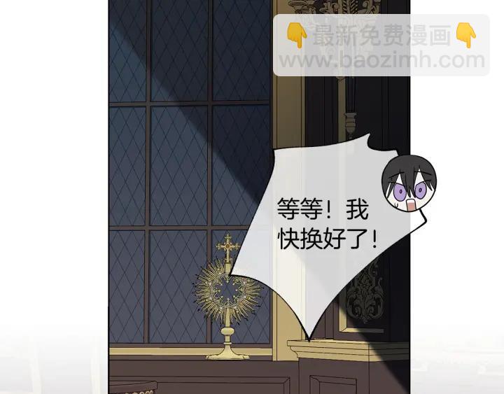 第47话 跟我走62