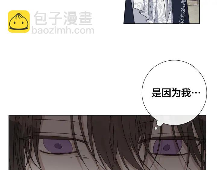 第47话 跟我走8