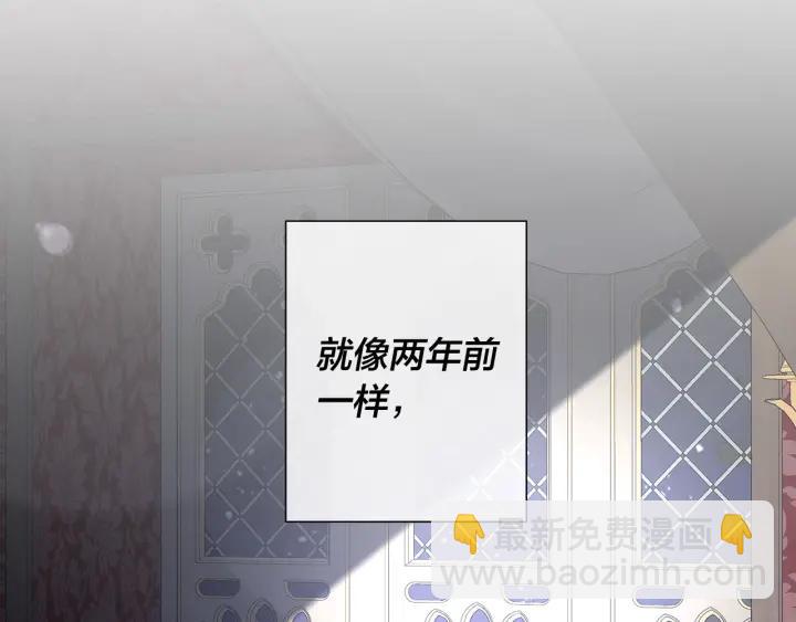 第47话 跟我走86