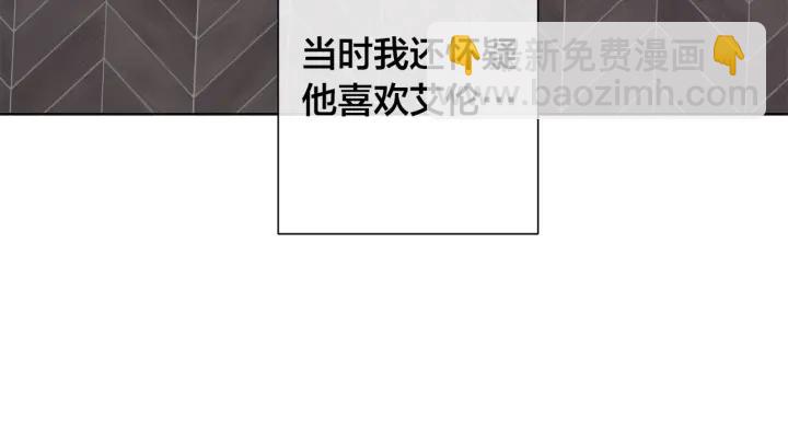 第47话 跟我走92