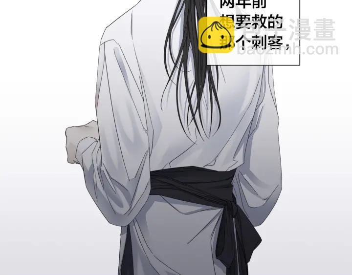 第47话 跟我走96
