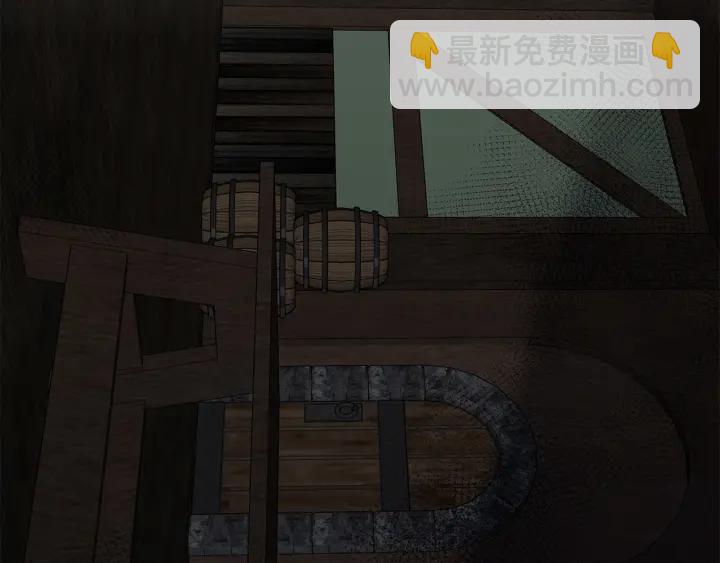 第48话 恼羞成怒1