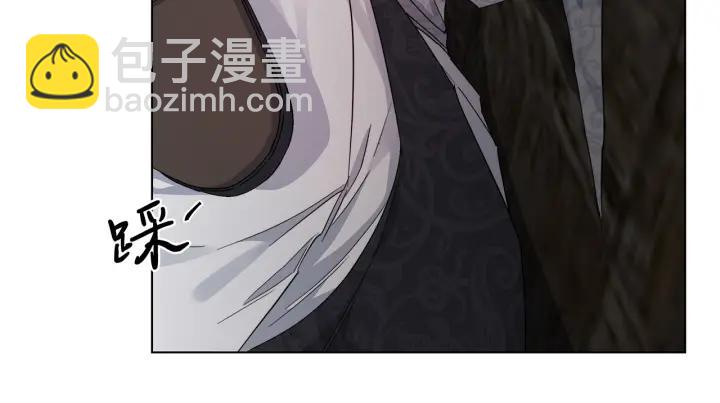 第48话 恼羞成怒10